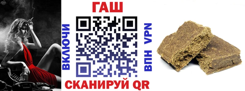 Где продают наркотики Петушки Каннабис Мефедрон Амфетамин KRAKEN tor APVP ГАШИШ