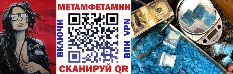 АМФ Розовый  кракен ссылки  Петушки 