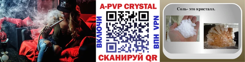 A PVP мука  Петушки 