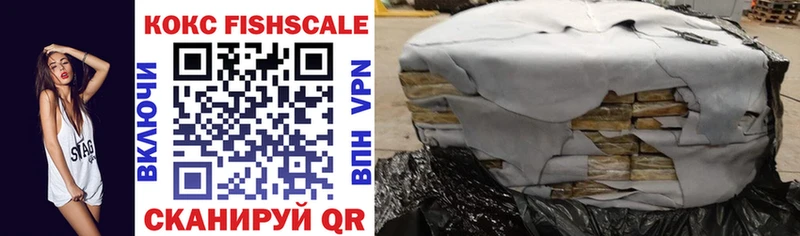 COCAIN 97%  Петушки 