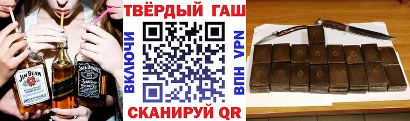 ГАШ Ice-O-Lator  Петушки 
