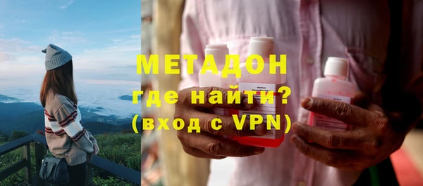 герыч Алзамай