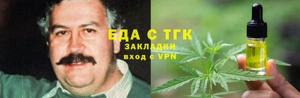 прущая мука Алексеевка