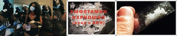 MDMA Алексин