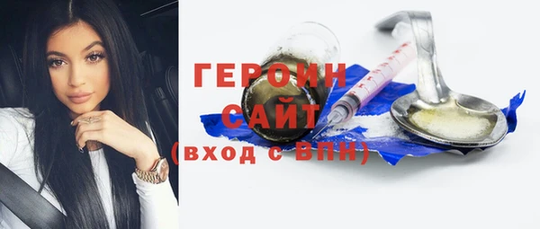 герыч Алзамай