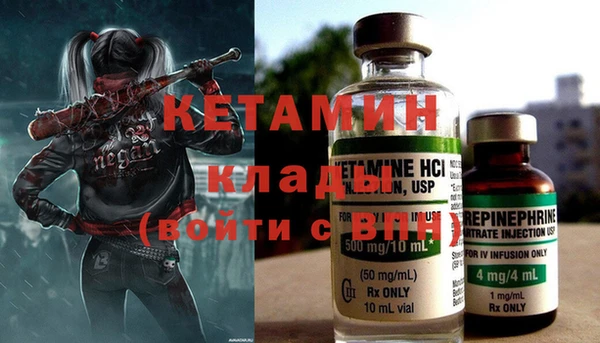 ПСИЛОЦИБИНОВЫЕ ГРИБЫ Киреевск