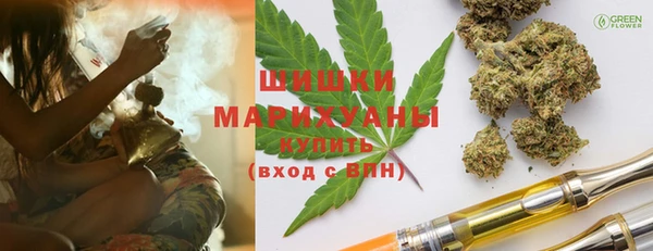 герыч Алзамай