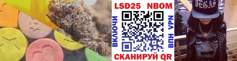 купить закладку  Петушки  МЕГА маркетплейс  Лсд 25 экстази ecstasy 