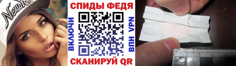 продажа наркотиков  Петушки  Первитин мет 