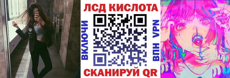 даркнет сайт  Петушки  MEGA   Марки NBOMe 1,5мг 