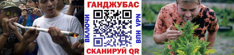 OMG ссылка  Петушки  Бошки марихуана ГИДРОПОН 